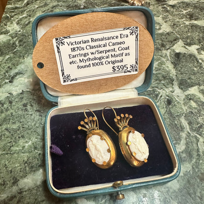 1870s Victorian Renaissance Revival Earrings