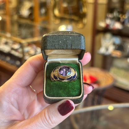 Vintage Gold Vermeil Ring - Judith Ripka